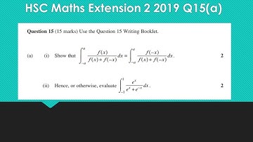 Integration problem involving e^x from the HSC Maths Extension 2 2019