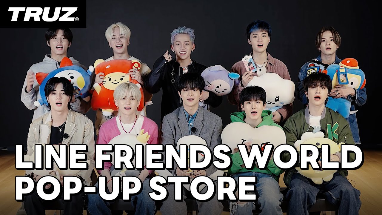 [TRUZ] #트레저가 소개하는 #트루즈 의 달달 스위트 랩 🍬 #라인프렌즈월드 #팝업