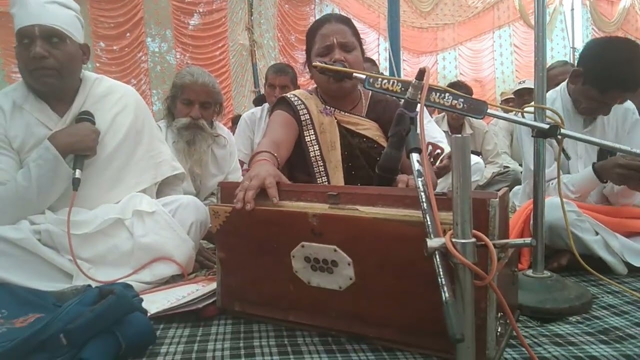 ગામ ડોઘઝર સ્વ. રામદાસ સાહેબના ચલાવ ચોકા નીમિત્તે ભજન સંતવાણી ગીતાબેન મેડા ... હાટડી યે કેમ રે વાસે 