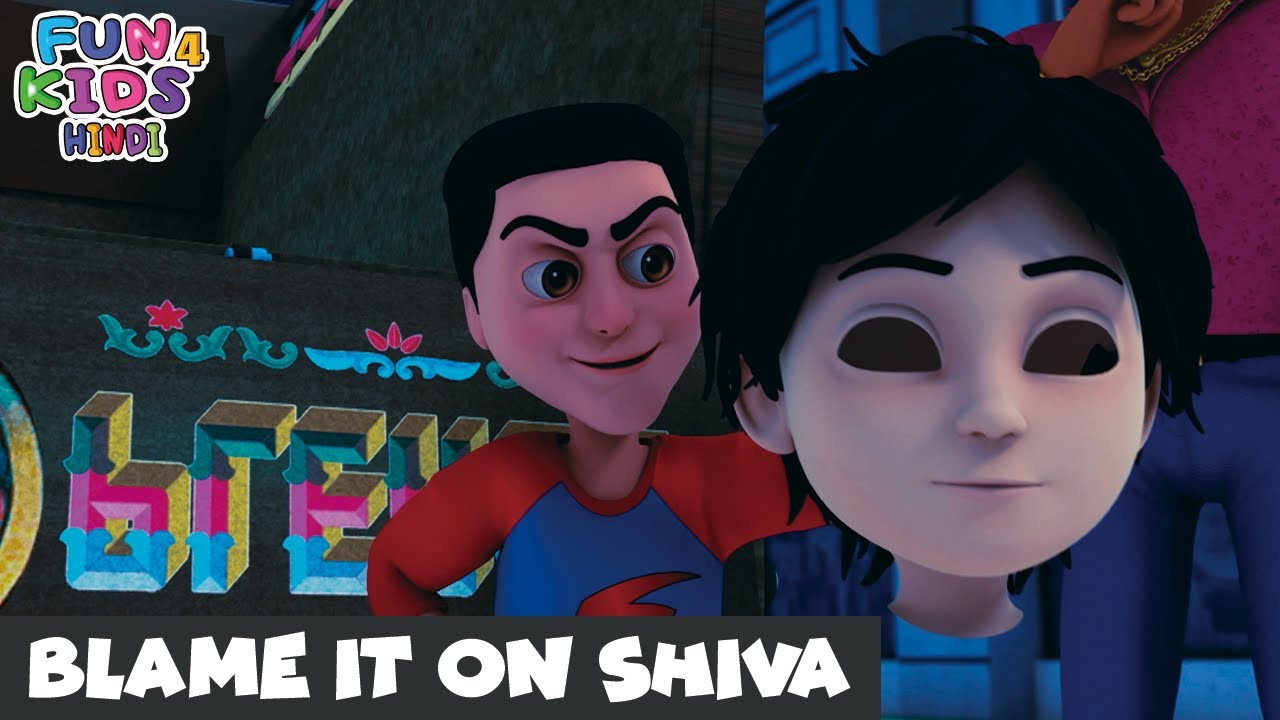 Blame It On Shiva | सारा दोष शिवा का है | Shiva Ep 185 | Fun 4 Kids Hindi | Super Action Animation
