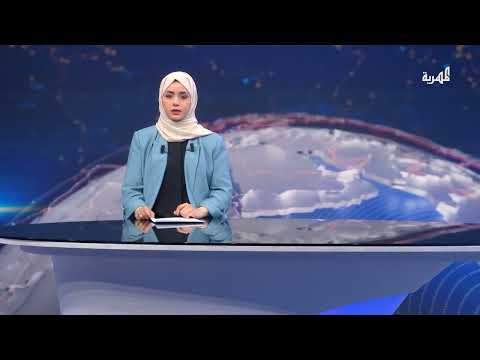 اعتراض صاروخ جديد في إسرائيل عقب يوم من استهداف مماثل طال مطار بن غوريون