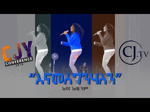 ቪዲዮ: አይዳ ጋሊች ከወለደች በኋላ ክብደቷን እንዴት እንደቀነሰች አሳይታለች