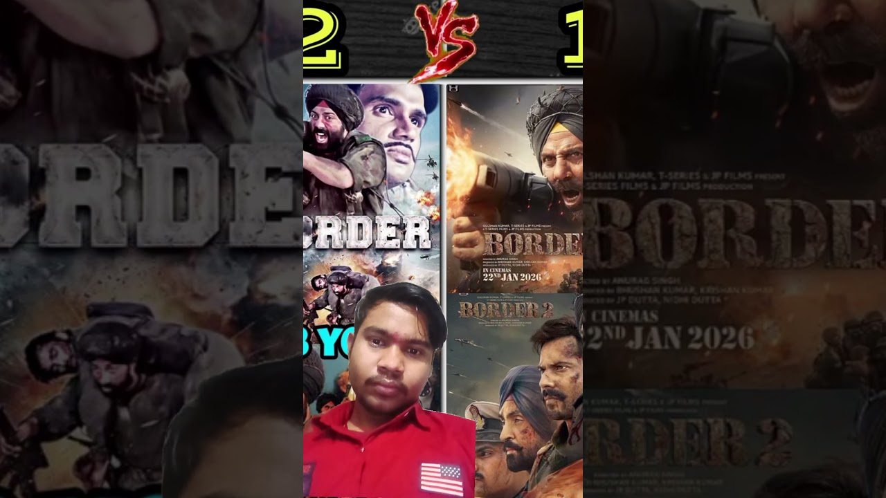 border to border competition movie