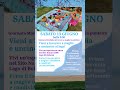 Cerchi un centro di gravità permanente? Vieni SABATO 13 GIUGNO al Lago di Bolsena! (Ed.2) #battiato
