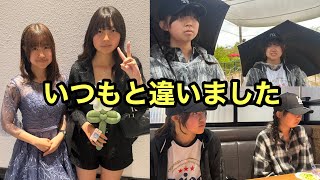 普段とは違う時間を過ごしました😌