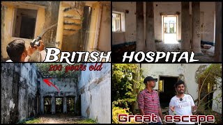 #trending #ghost#stranger#haunted#hospital#youtubeshorts #twistatend#video#shorts#reel@SimplySarath