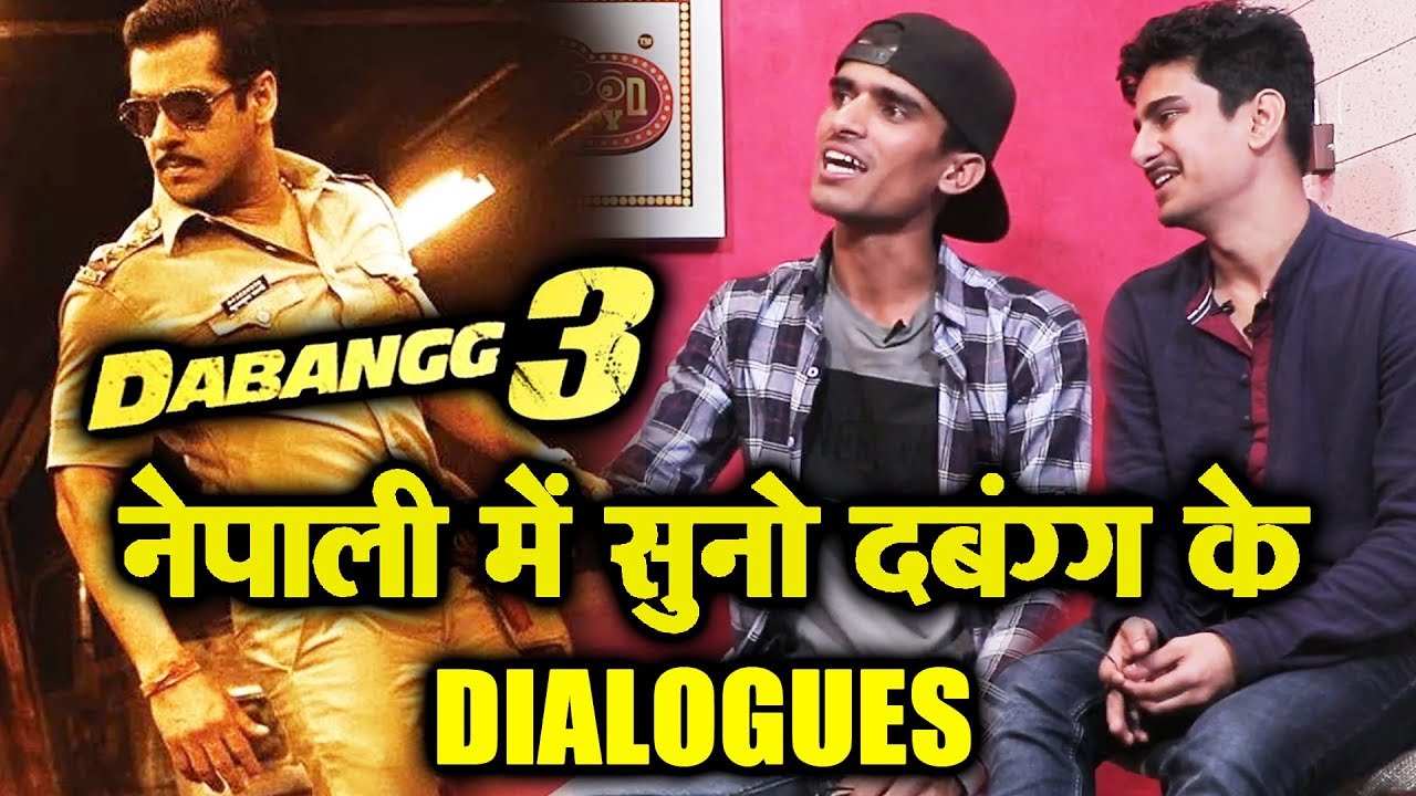 Dabangg 3 | Salman Khan के Nepal Fans का Reaction | Dialogues In Nepali bharat shooting pics