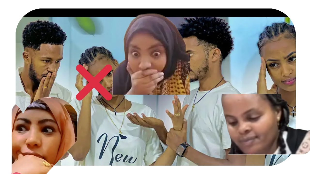 ጉድ በል ጎንደር#  አብርሽ አምበሳ#  europa የጇን አገኘች🤣