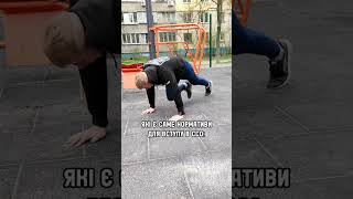 НОРМАТИВИ В 3-Й ПОЛК ССО! #fitness #gym #motivation