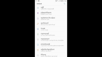 ប្តូរជាអក្សរខ្មែរ | Display Khmer Font | Android Phone