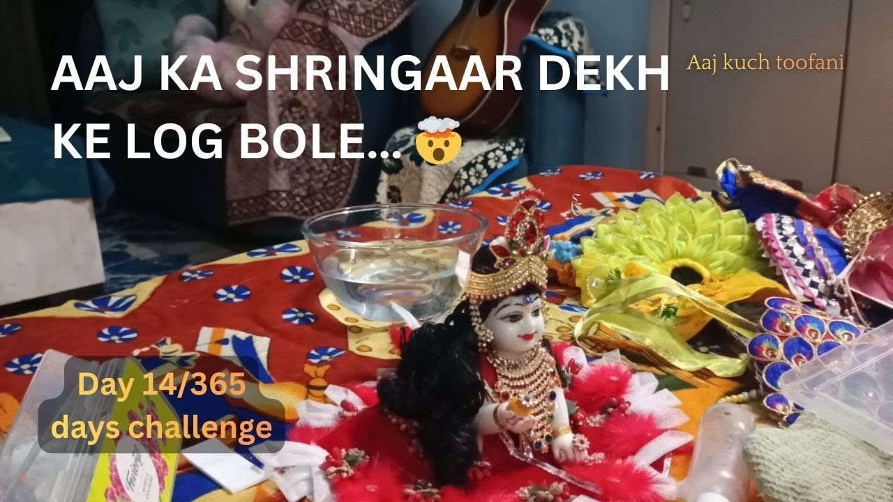 YE SHRINGAAR DEKH KE SAB SHANT HO GAYE 😮 | Day 14