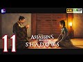 Assassins Creed Shadows - L' AMICO DEL MIO NEMICO - Gameplay ITA - PARTE 11 - Walkthrough