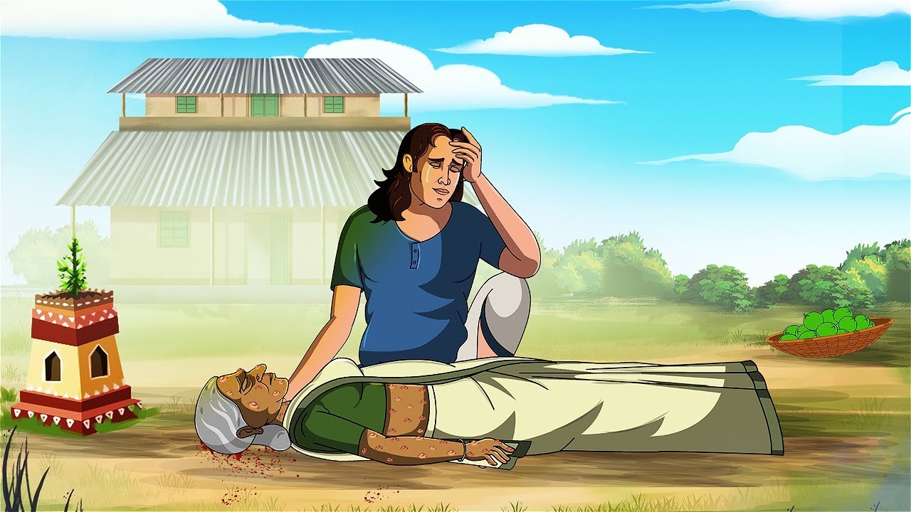 बुढ़िया की बीमारी। Burhiya ki bimaari। Hindi Cartoon Cinema।Stories in Hindi । मसालेदार Kahani