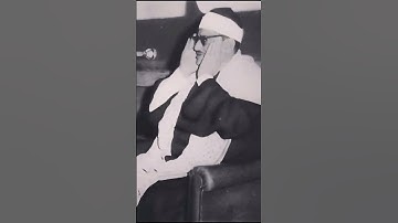 "اقْرَأْ بِاسْمِ رَبِّكَ الَّذِي خَلَقَ *خَلَق الْإِنْسَانَ مِنْ عَلَق" الشيخ المنشاوي من سورة العلق