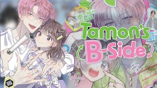 🕊️ Tamon kun ima docchi react to Fukuhara Tamon x utage Kinoshita 🕊️ #fypシ #gacha #tamonsbside 
