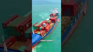 海上“遗失宝箱”：为何掉进海里的集装箱无人打捞？