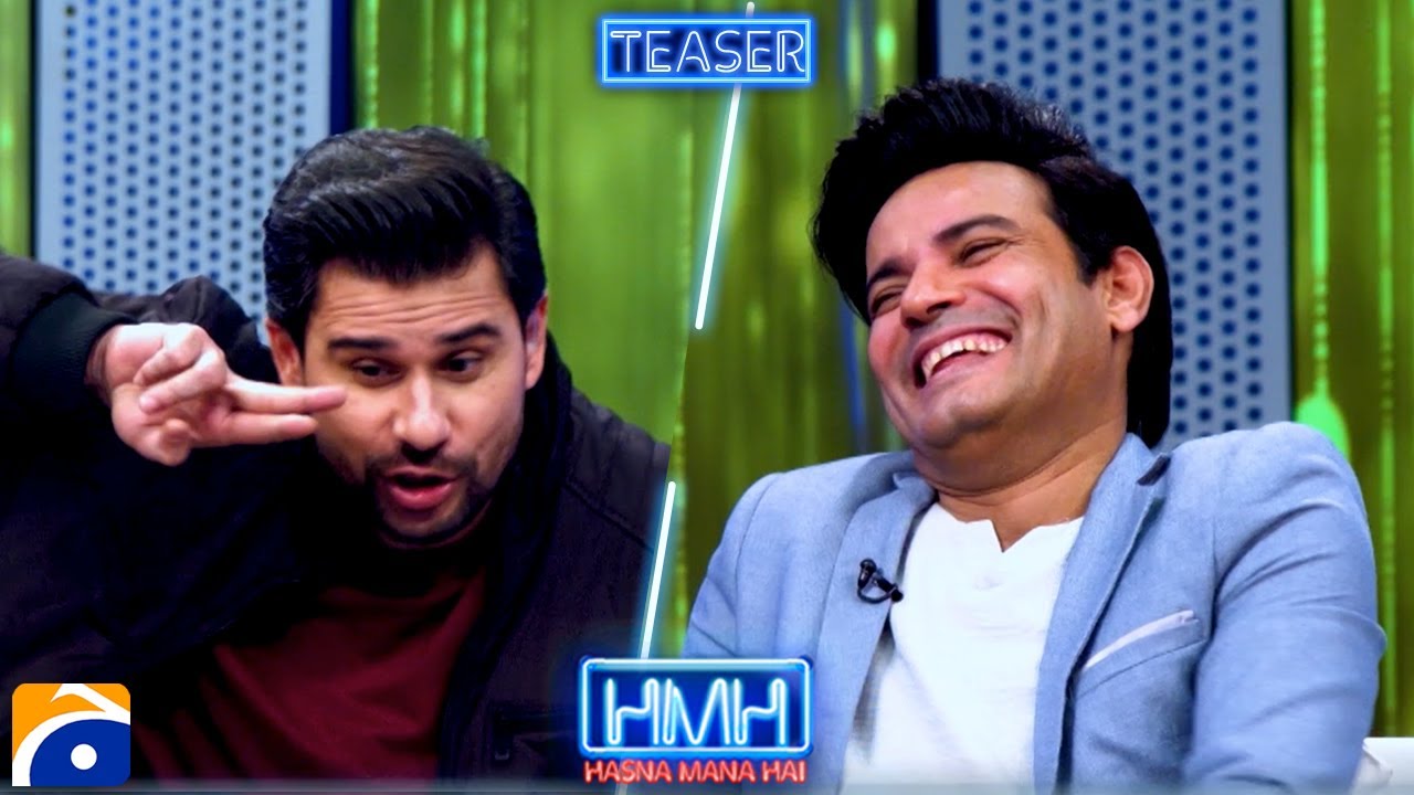 Waheed Khan Lala in Hasna Mana Hai with Tabish Hashmi | TEASER | Geo News