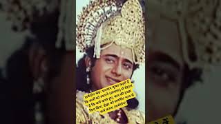श्रीकृष्ण वचनामृतम्🌷🙏#viral #ytshorts #youtubeshorts #shorts #tips #yt #shortvideos