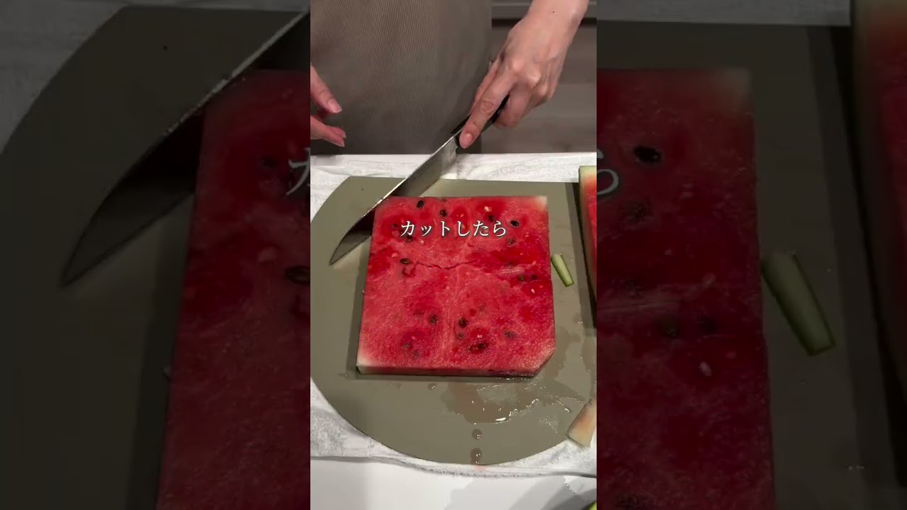 冷蔵庫を占領しない スイカの切り方は これ🍉 子供たちも食べやすい🍉 #diy #ライフハック#shorts