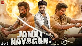 Download Lagu JANA NAYAGAN Full Movie Hindi | Thalapathy Vijay | Pooja Hegde | Bobby Deol | New South Movie 2026 MP3