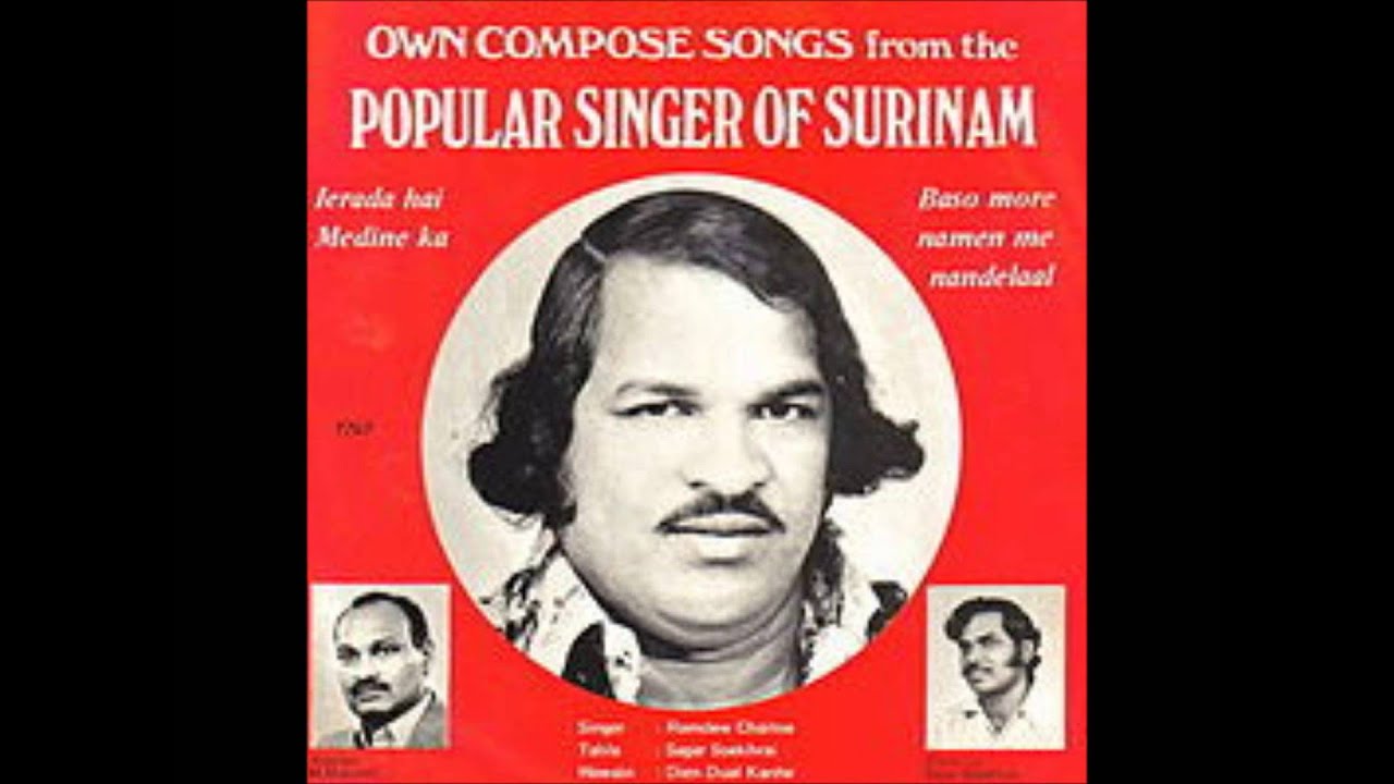 Jai Jai Jai Kailashpati - Ramdew Chaitoe