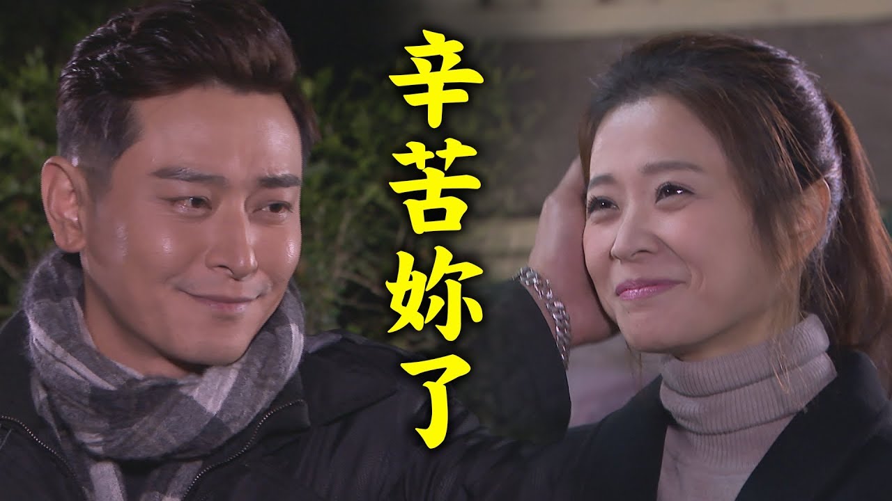【炮仔聲】EP20 家芸超級暖心！至明媽媽變得超喜歡她的
