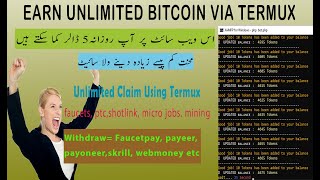 How to earn online | Earn unlimited | btc bunch | Earn Free Crypto Online | Highest Paying Sites screenshot 2