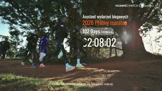 HUAWEI | WATCH GT Runner 2