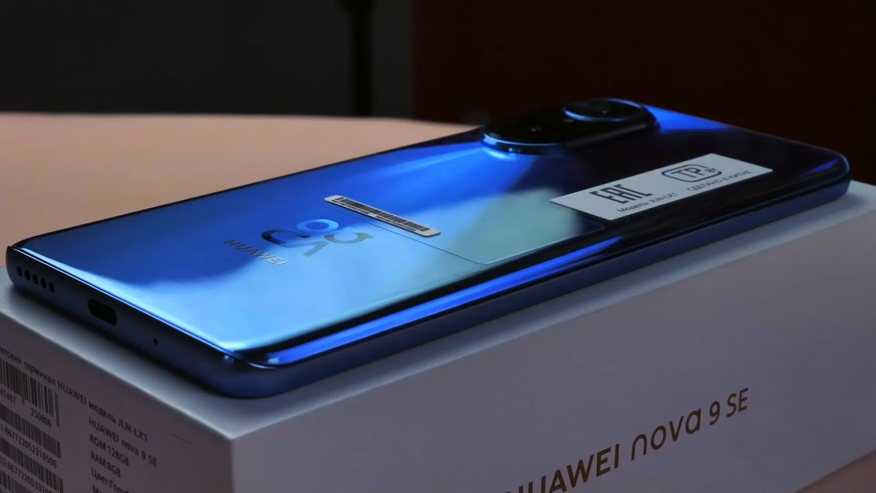 Shop.az Unboxing The NEW Huawei Nova 9 SE