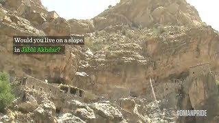 This village in Oman lies on a mountain slope in Jabal Akhdar