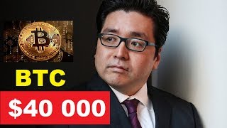 Видео Курс Биткоина будет колебаться в пределах от $20 000 до $40 000 | Биткоин прогноз (автор: Бизнес идеи и бизнес планы)