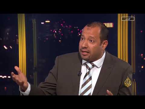 مرآة الصحافة الاولى 30/7/2018 📰
