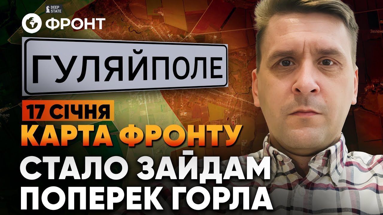 🔴 ПОЗОРНОЕ ПОРАЖЕНИЕ РФ в ГУЛЯЙПОЛЕ! Путин потерял ПОЛТОРЫ ДИВИЗИИ! ОБЗОР ФРОНТА от Коваленко