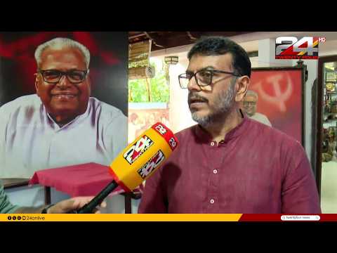 Second birthday without father, everyone will arrive today regardless of political affiliations: ...