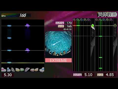 GITADORA / 天体観測 - EXTREME (GUITARFREAKS 6thMIX & drummania 5thMIX)
