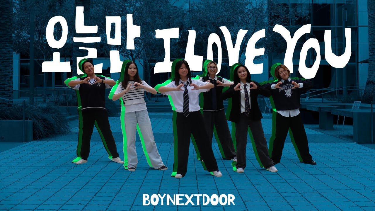 [ONE TAKE] BOYNEXTDOOR (보이넥스트도어) - ‘오늘만 I LOVE YOU’ Dance Cover by Daybreak | DΔYBREΔK OFFICIAL