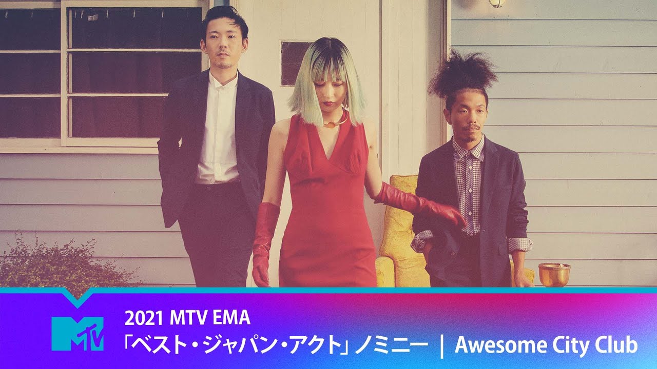 ヨーロッパ最大級の音楽授賞式 2019 Mtv Ema にて ベスト ローカル アクト賞 Best Japan Act を受賞しました King Gnu ソニーミュージックオフィシャルサイト
