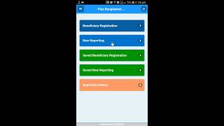 Planbd Dmis - Mreporting
