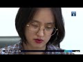 🔴 Bản tin tối 13/1/2025 | VTC1