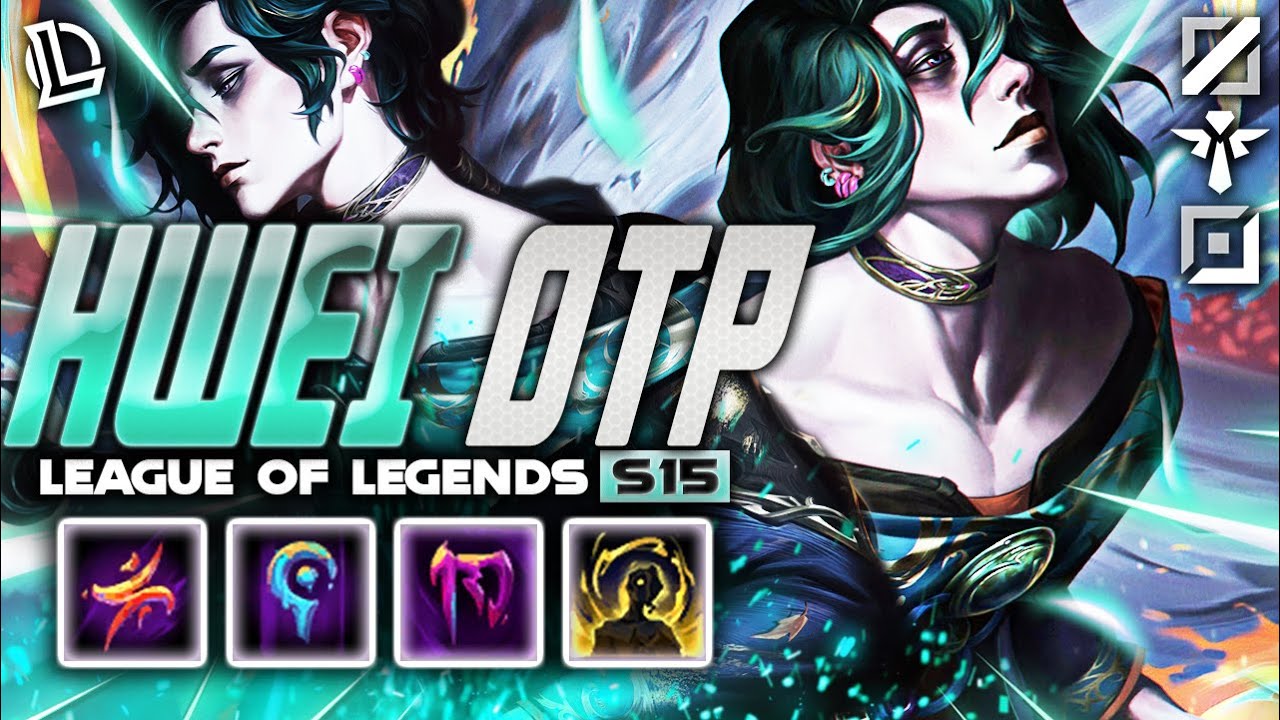 HWEI МОНТАЖ № 27 — HWEI OTP | Эз LoL играет