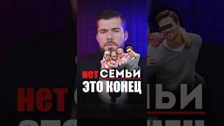 Мужское одиночество ПОСЛЕ 30-40 ЛЕТ... одиночество мужчин жизнь соло мужчины без отношений развод мд