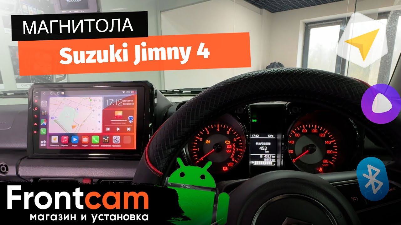 Магнитола Canbox H-Line 3792 для Suzuki Jimny 4 на ANDROID