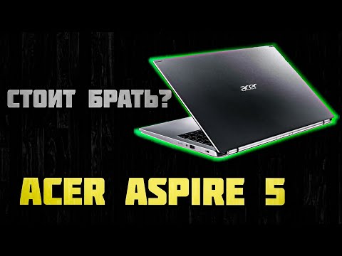 Ноутбук Acer Aspire 5 A515-56G-54JD (NX.A1LEU.00A) Pure Silver
