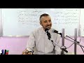 المد بسبب الهمز اللين المهموز