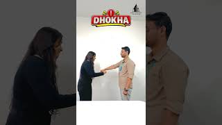 Dhoka 🤣🤣