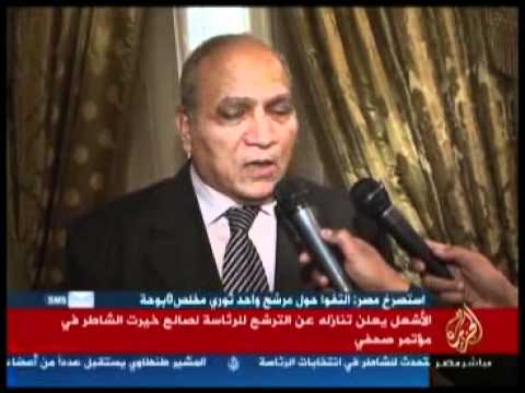 موجز أخبار الرابعة عصراً