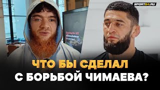 ШАРА БУЛЛЕТ: нападение Чурчаева, Чимаев VS Усман, ОТВЕТ ДАНЕ УАЙТУ / День после UFC 294