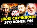 🟧ФИНАЛ ВОЙНЫ! БУДАНОВ ВЗОРВАЛ! ЭТО ПРОРЫВ УКРАИНЫ! В РФ НАЧАЛОСЬ: С ПУТИНЫМ ПОКОНЧЕНО! | ШЕЙТЕЛЬМАН