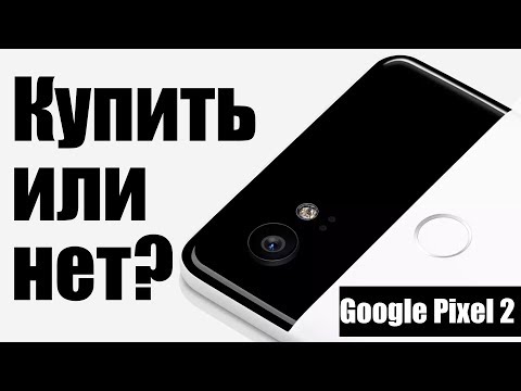 Видео: Как оставить публичную бета-версию macOS сейчас, что высокая Sierra Is Out