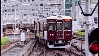 朝の阪急梅田駅から10両編成の7300系快速急行河原町行きが発車